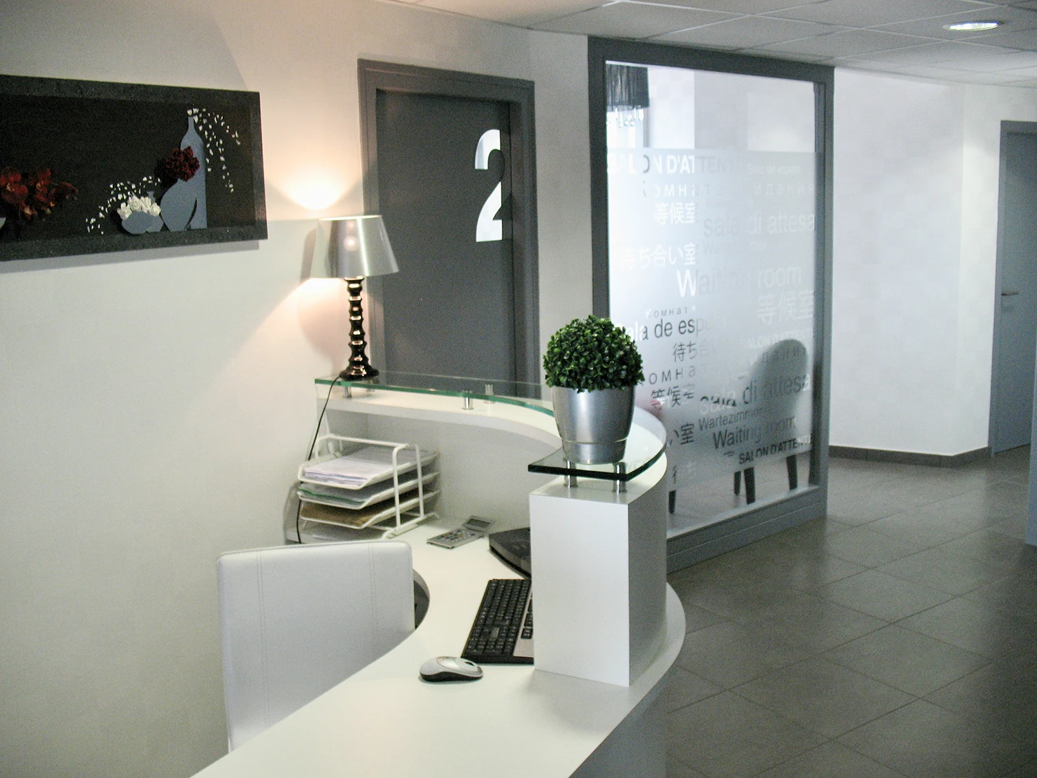 Cabinet du Dr Bertrand Salembier à Dijon